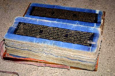 Kairen's_Tibet_187_2001-10-02 02.53.12 IMG_5353.JPG